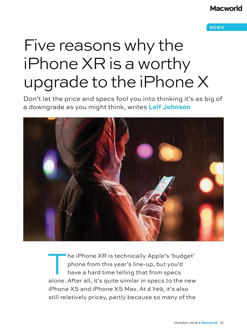 Macworld Preview Pages