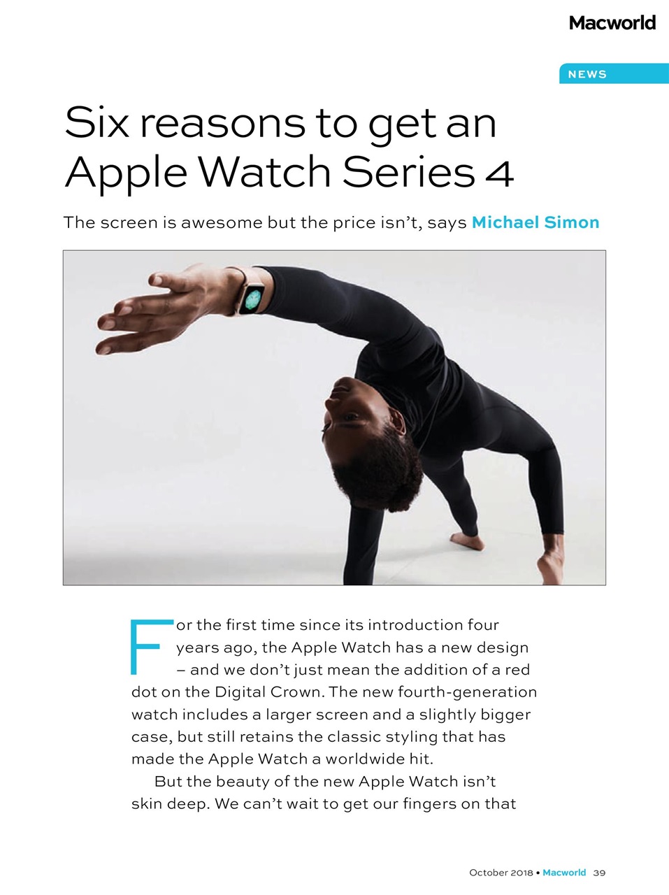 Macworld Preview Pages