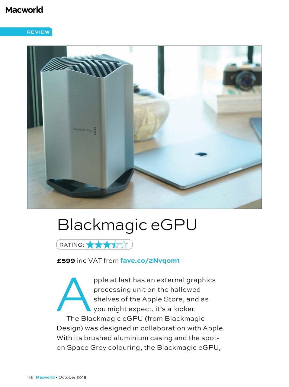 Macworld Preview Pages