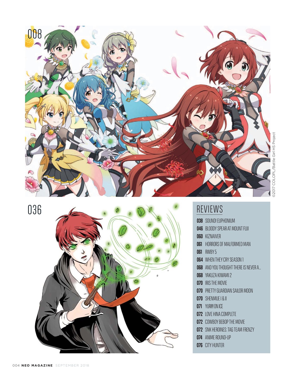 NEO Magazine Preview Pages