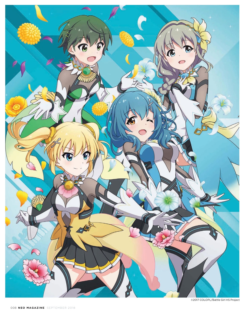 NEO Magazine Preview Pages