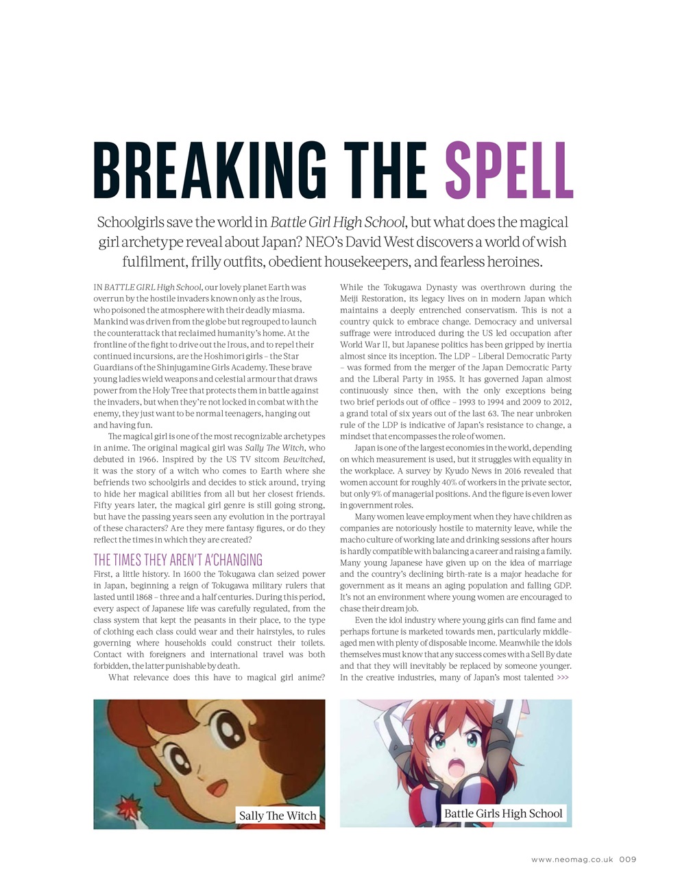 NEO Magazine Preview Pages