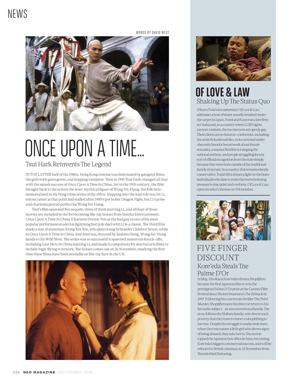 NEO Magazine Preview Pages