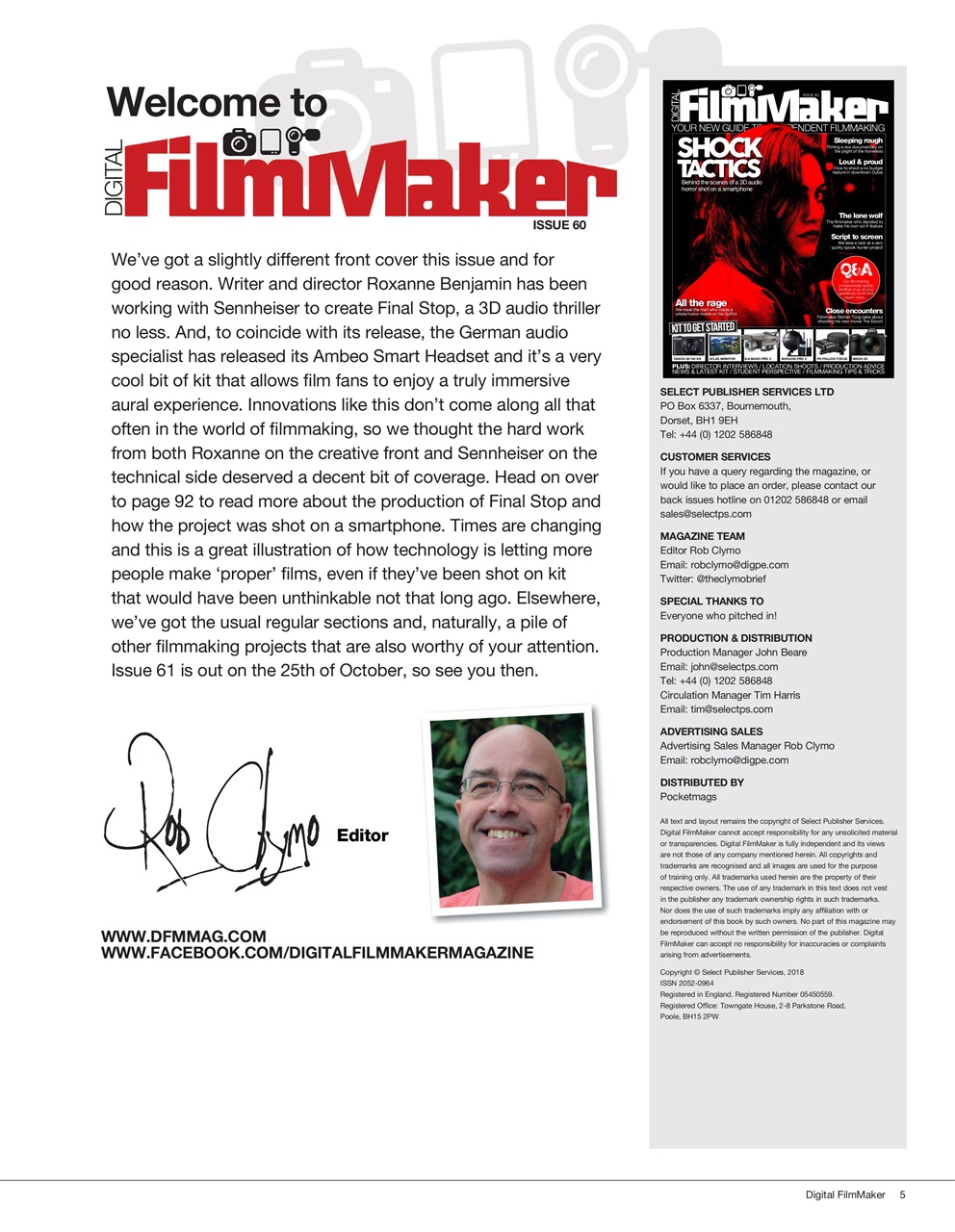 Digital FilmMaker Preview Pages