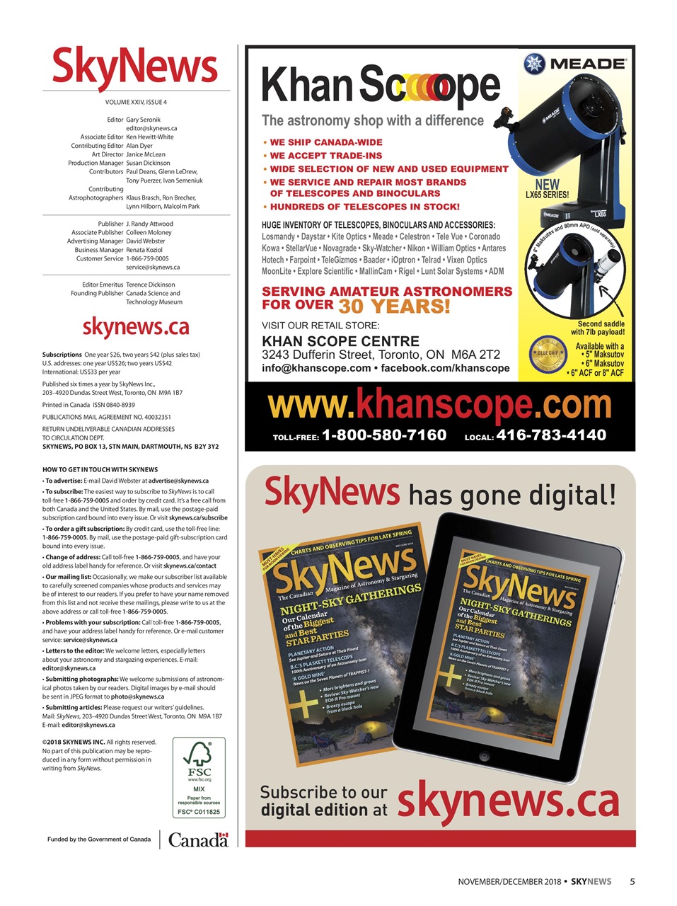 SkyNews Preview Pages