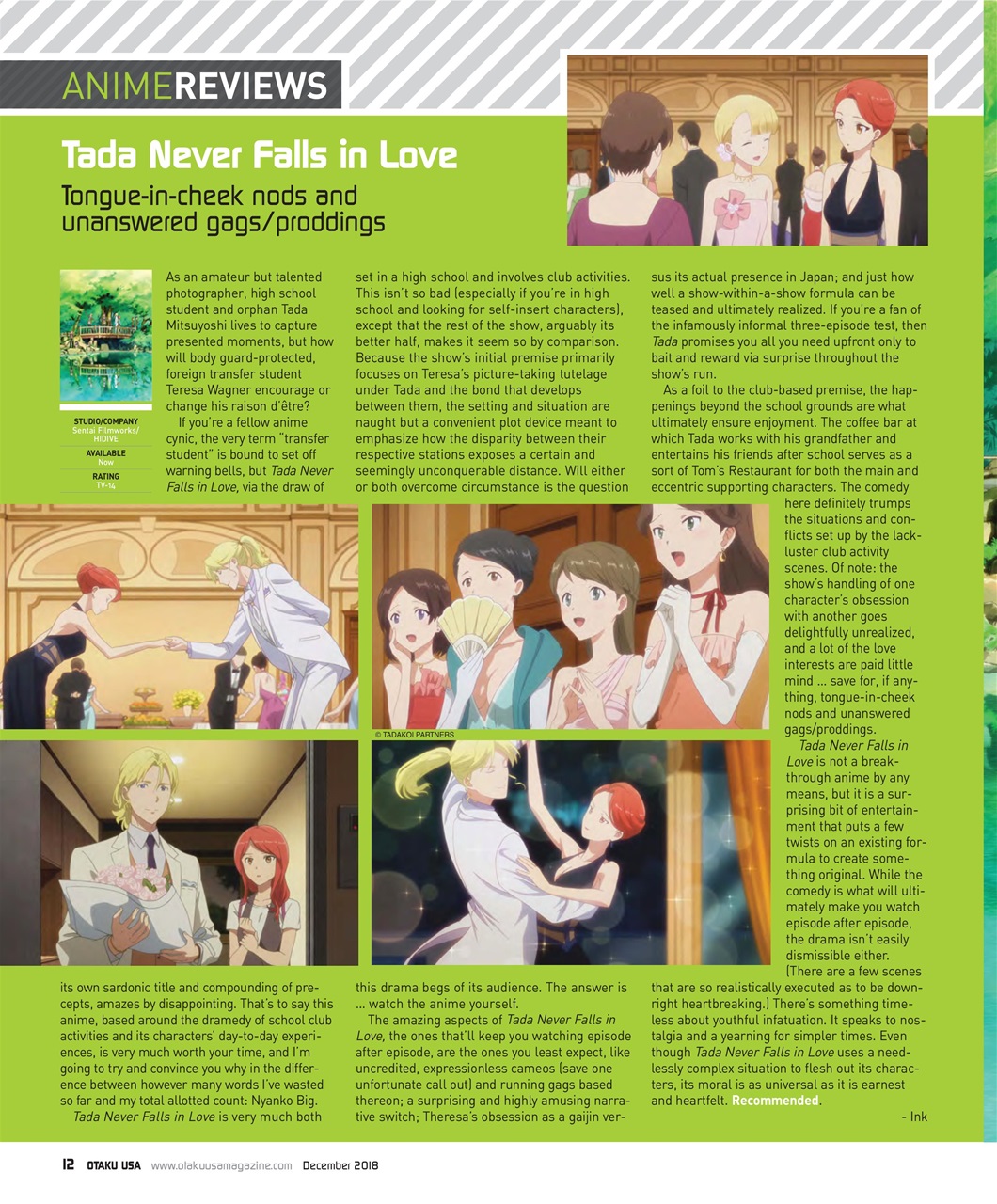 Otaku Preview Pages