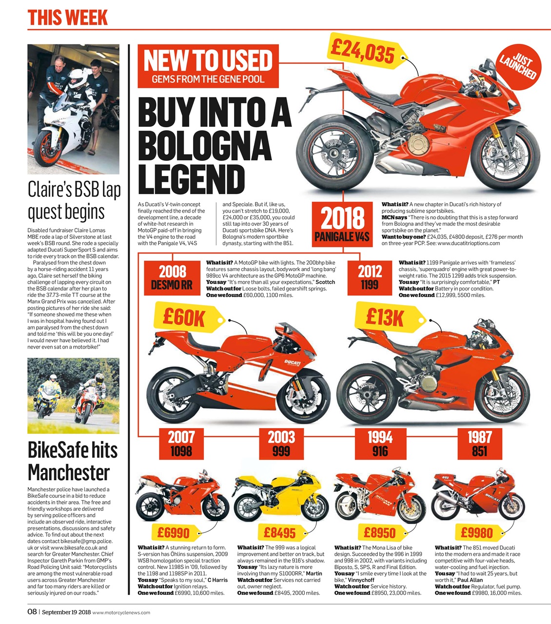 MCN Preview Pages