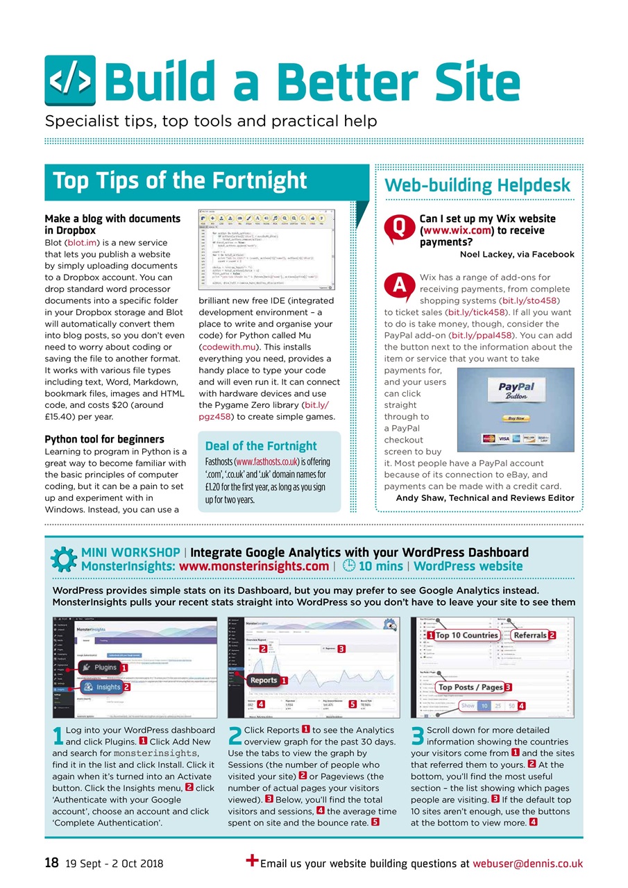 Webuser Preview Pages