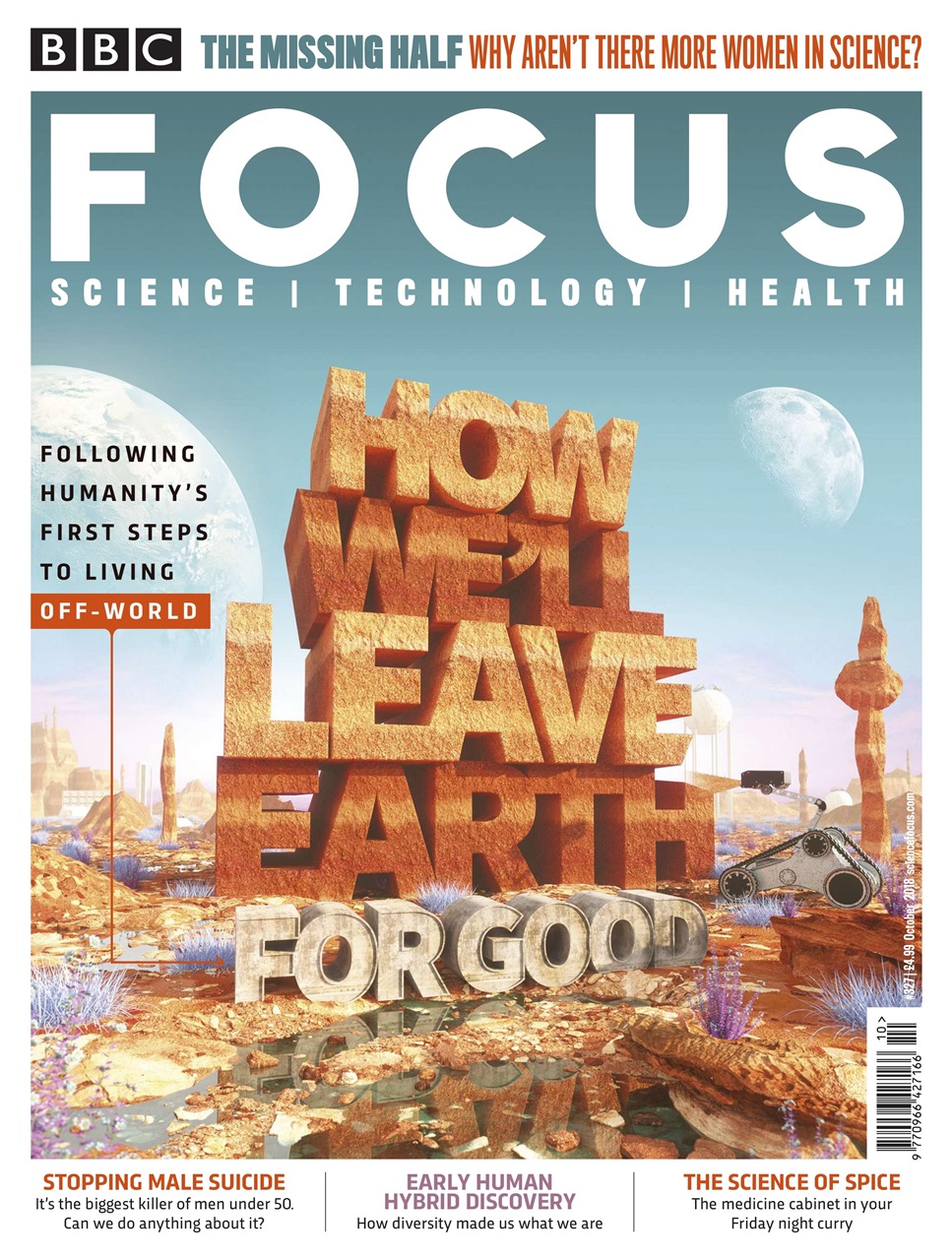 BBC Science Focus Magazine Preview Pages