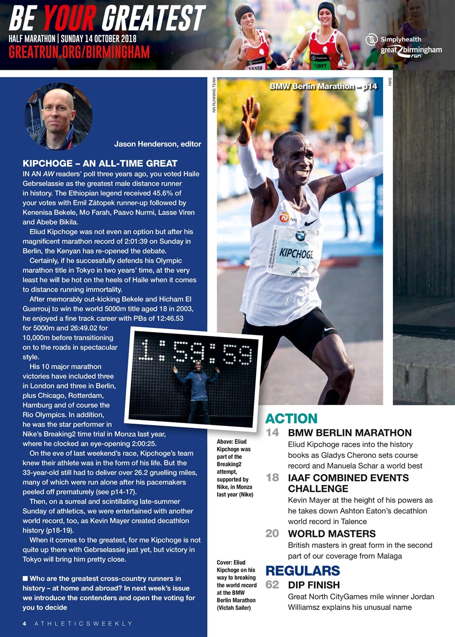 AW – Athletics Weekly Magazine Preview Pages
