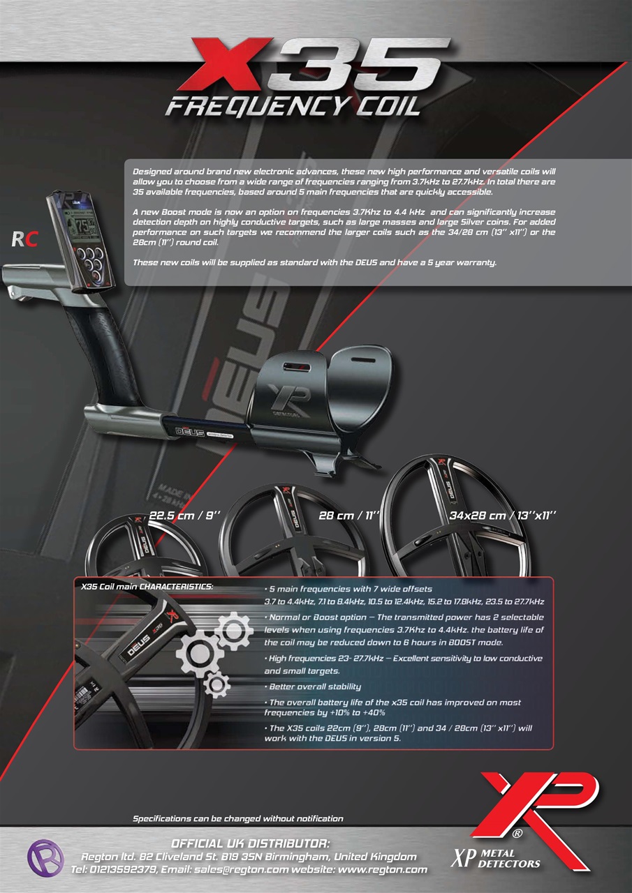 The Searcher Preview Pages