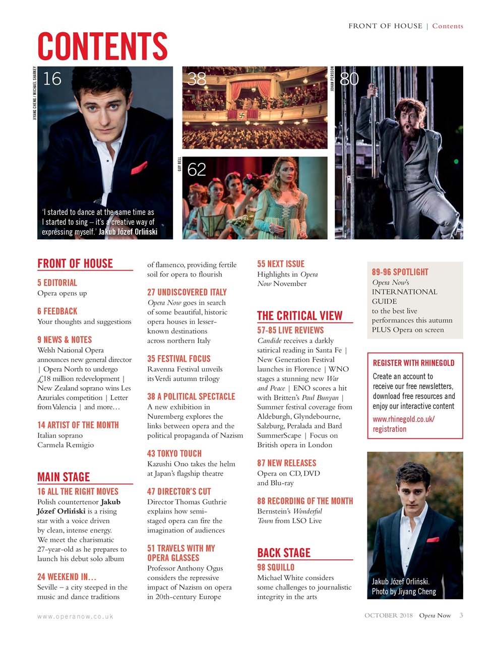 Opera Now Preview Pages