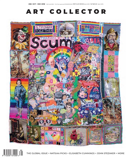 Art Collector issue 