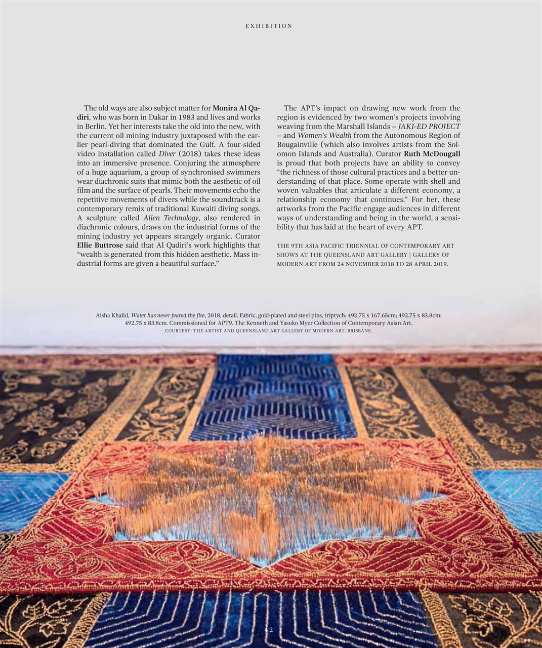 Art Collector Preview Pages