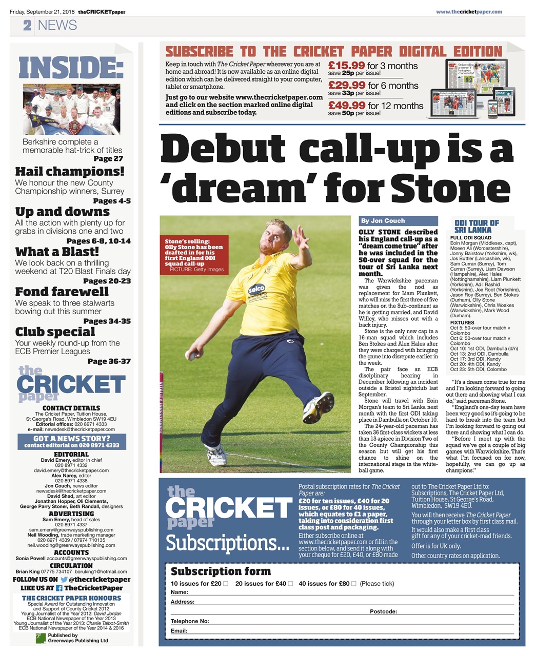 The Cricket Paper Preview Pages
