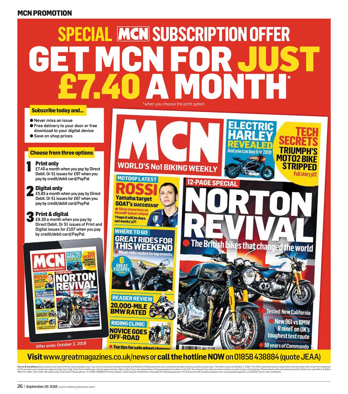 MCN Preview Pages