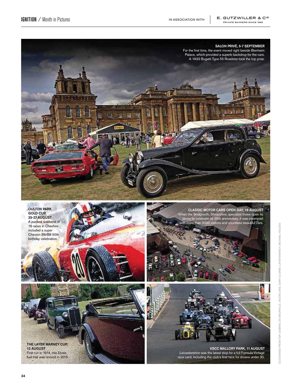 Octane Preview Pages