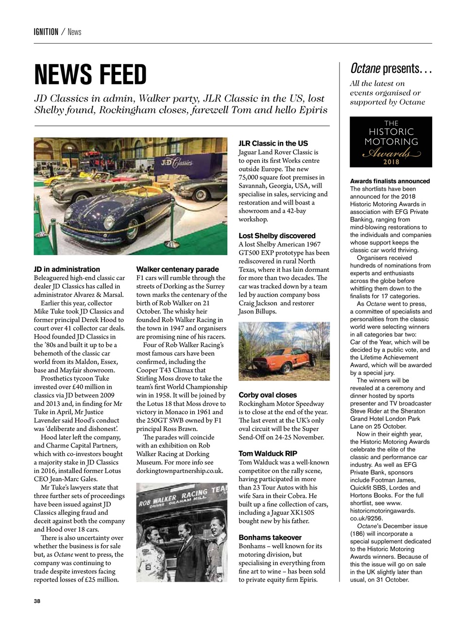 Octane Preview Pages