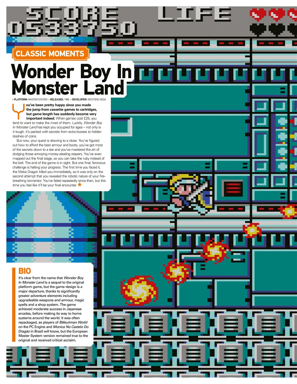 Retro Gamer Preview Pages