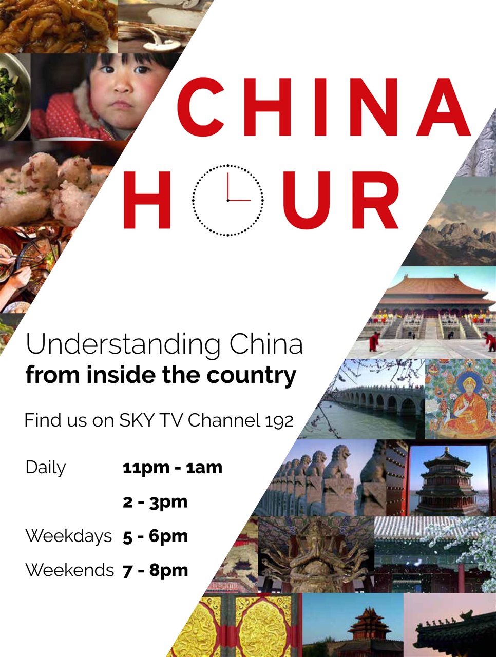 China Report Preview Pages