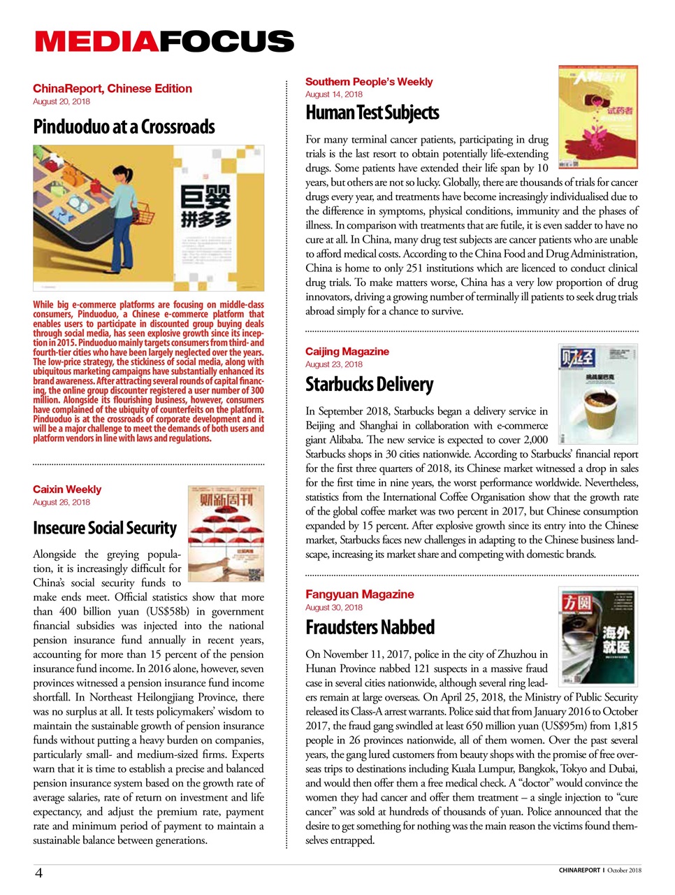 China Report Preview Pages