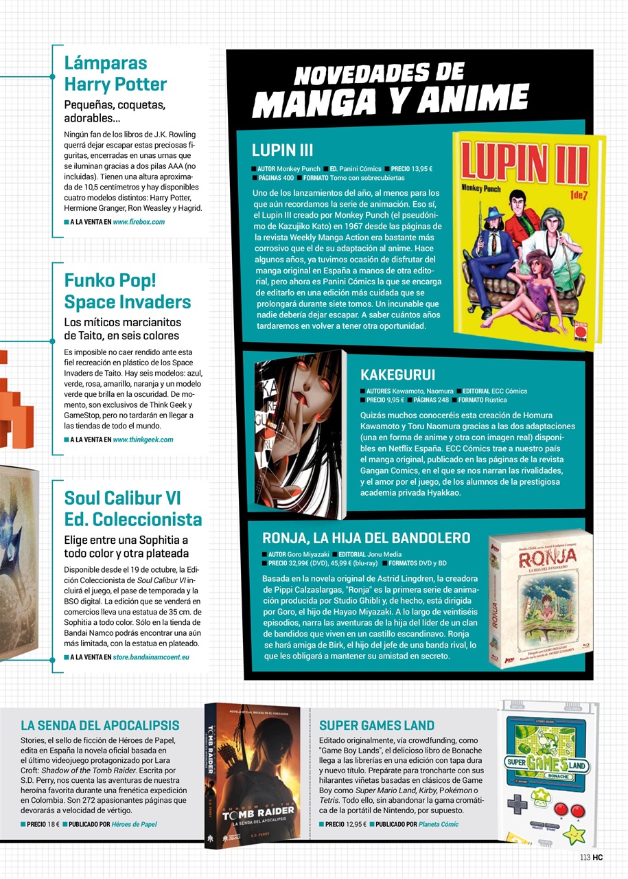 Hobby Consolas Preview Pages