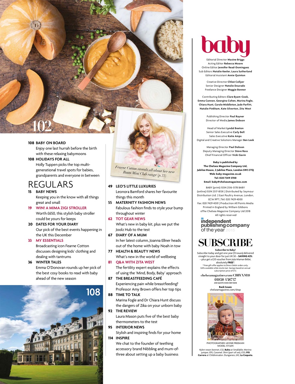 Baby Magazine Preview Pages