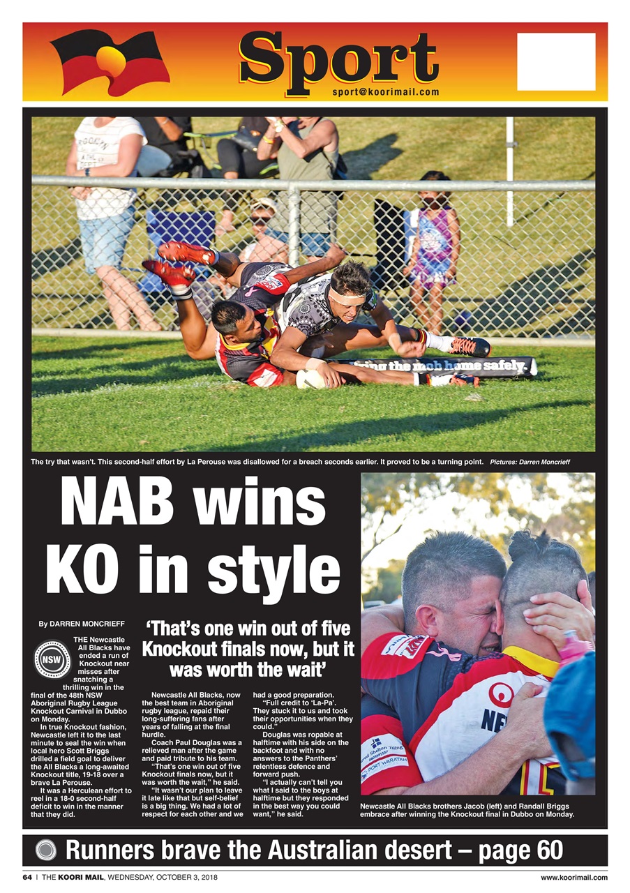 Koori Mail Preview Pages