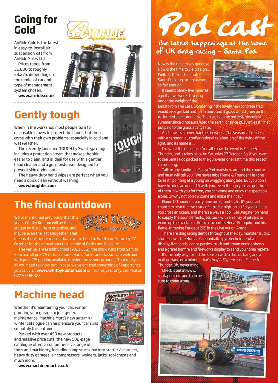 Custom Car Preview Pages