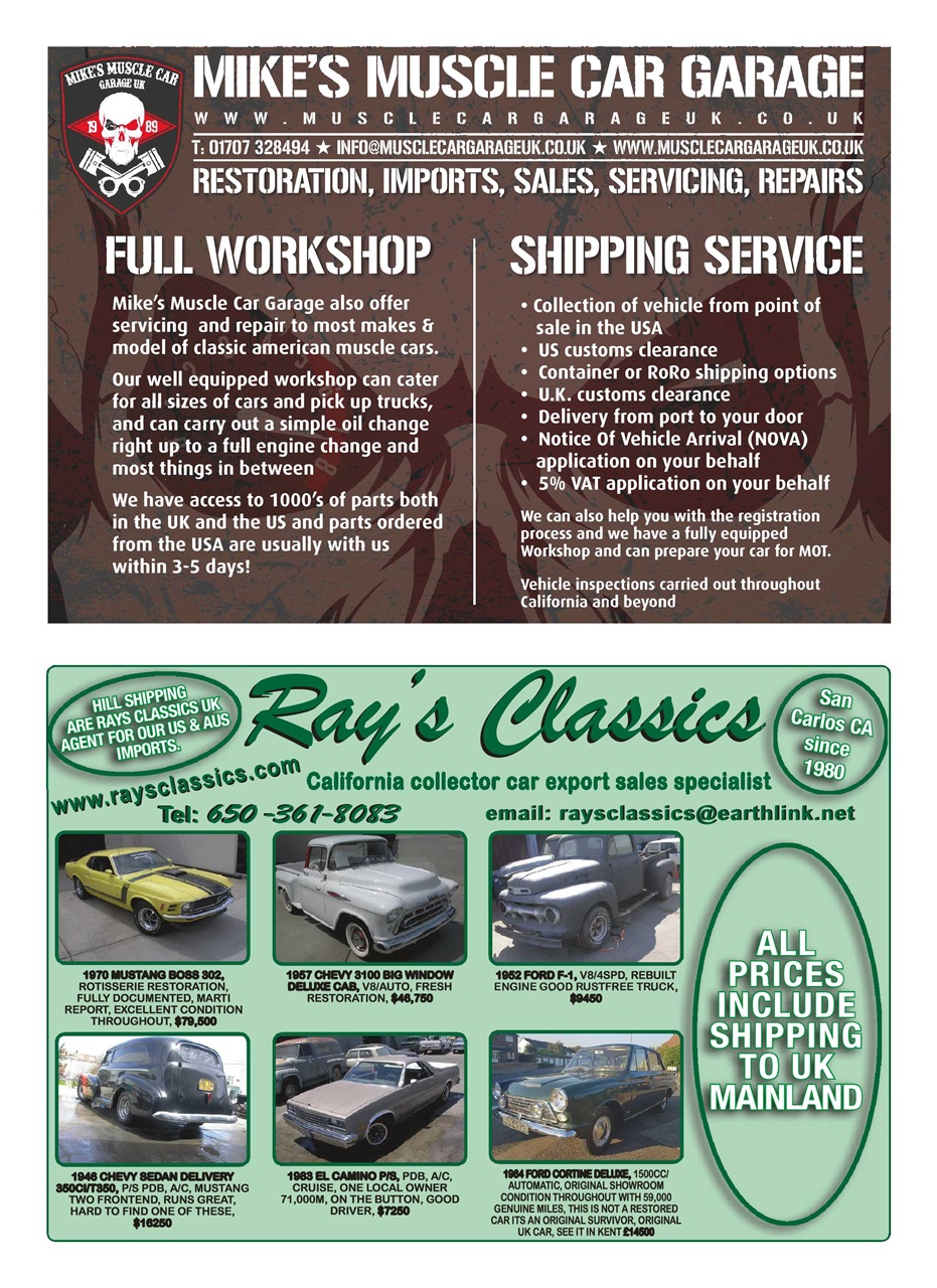 Custom Car Preview Pages