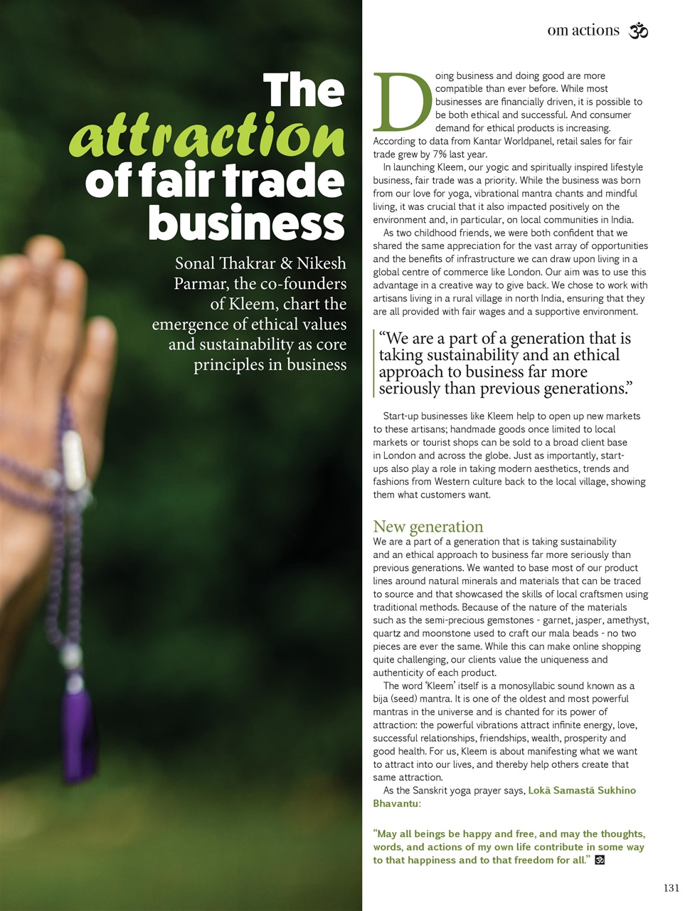 OM Yoga Magazine Preview Pages