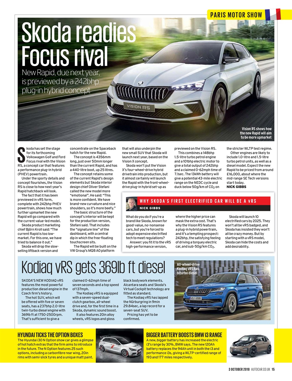 Autocar Preview Pages