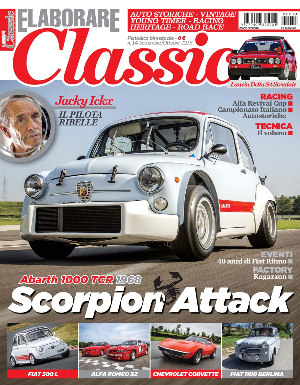 Elaborare Classic Preview Pages