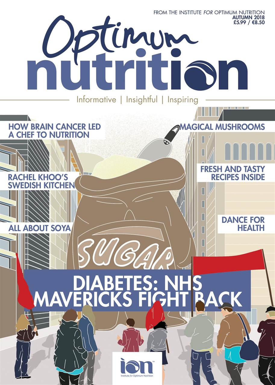 Optimum Nutrition Preview Pages