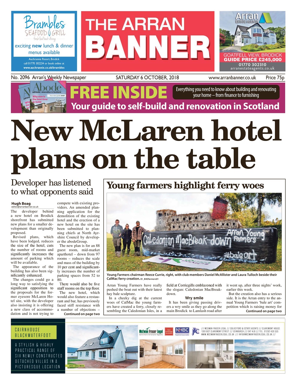 Arran Banner Preview Pages