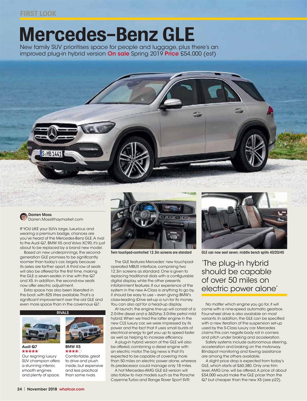 What Car? Preview Pages