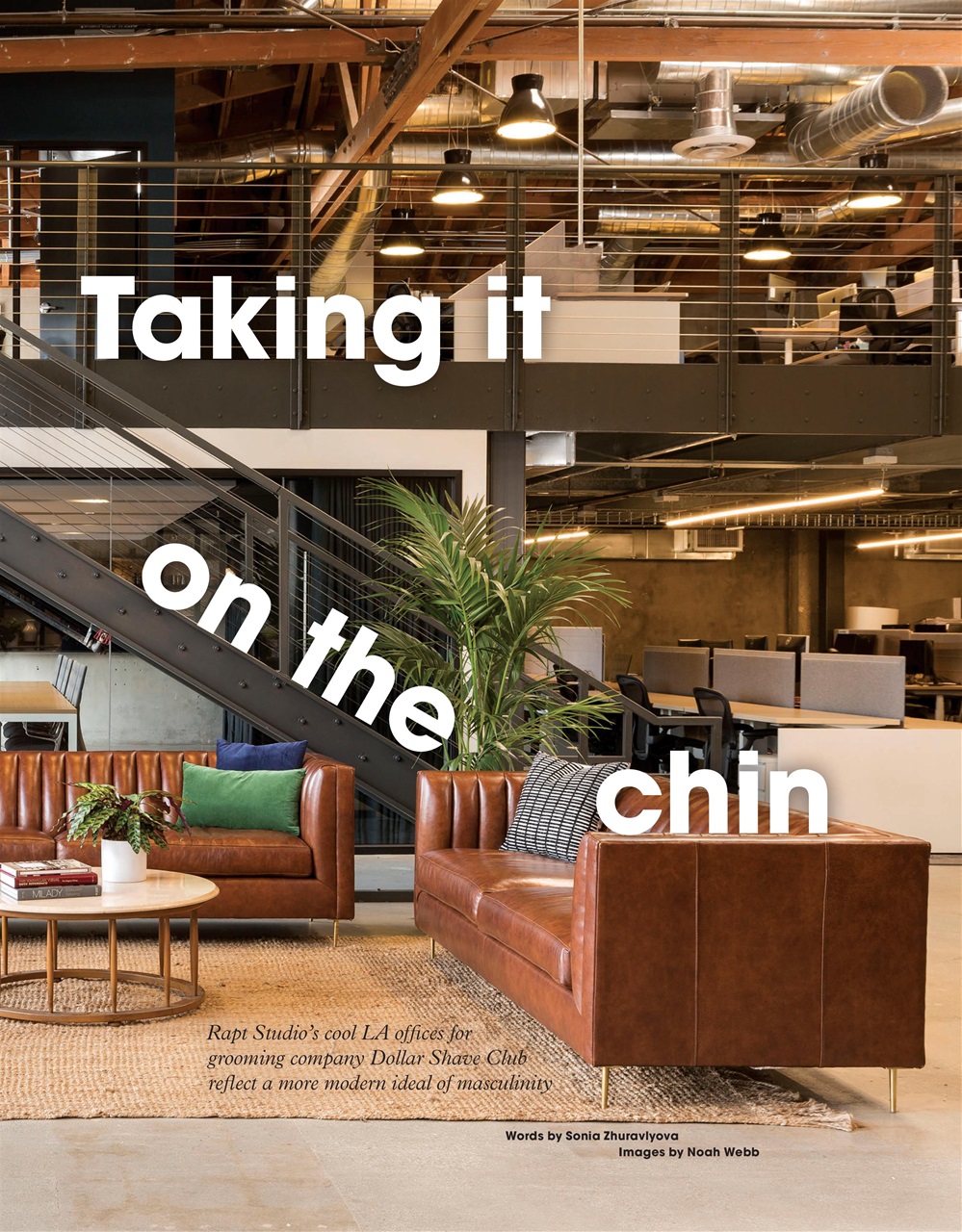 OnOffice Preview Pages