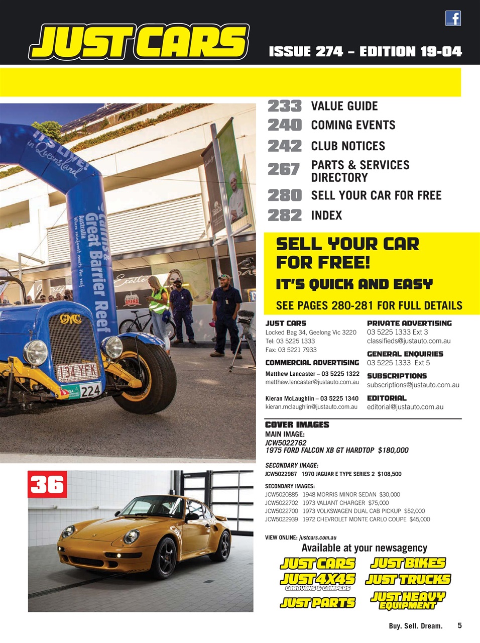 JUST CARS Preview Pages