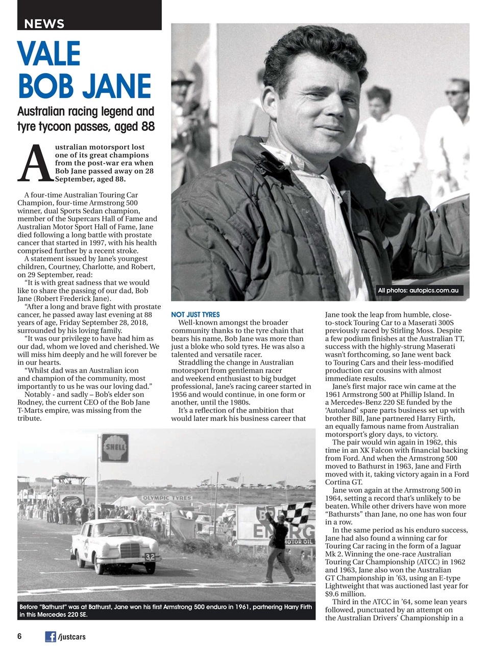 JUST CARS Preview Pages