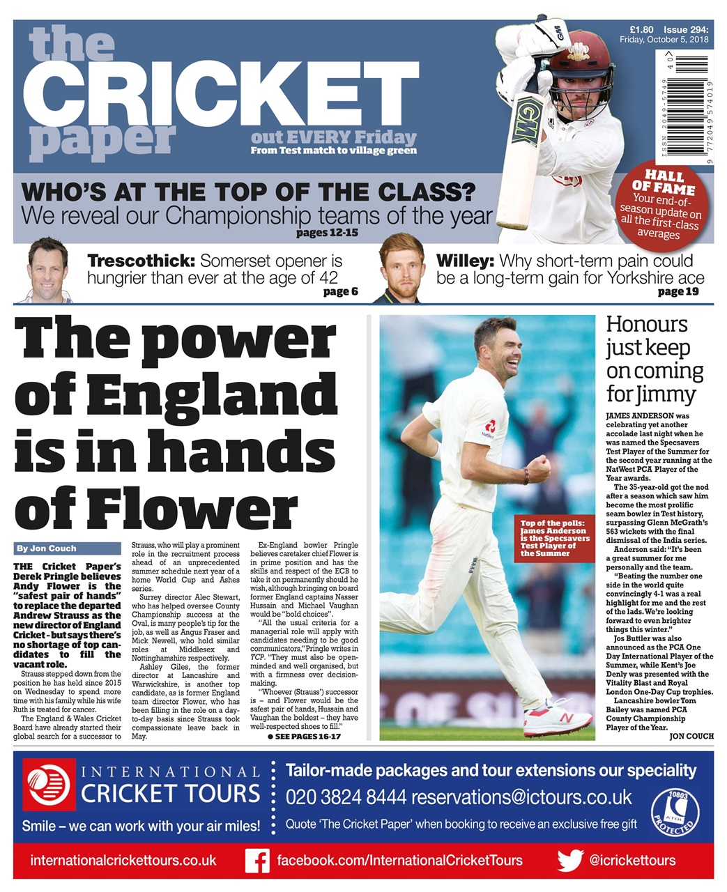 The Cricket Paper Preview Pages