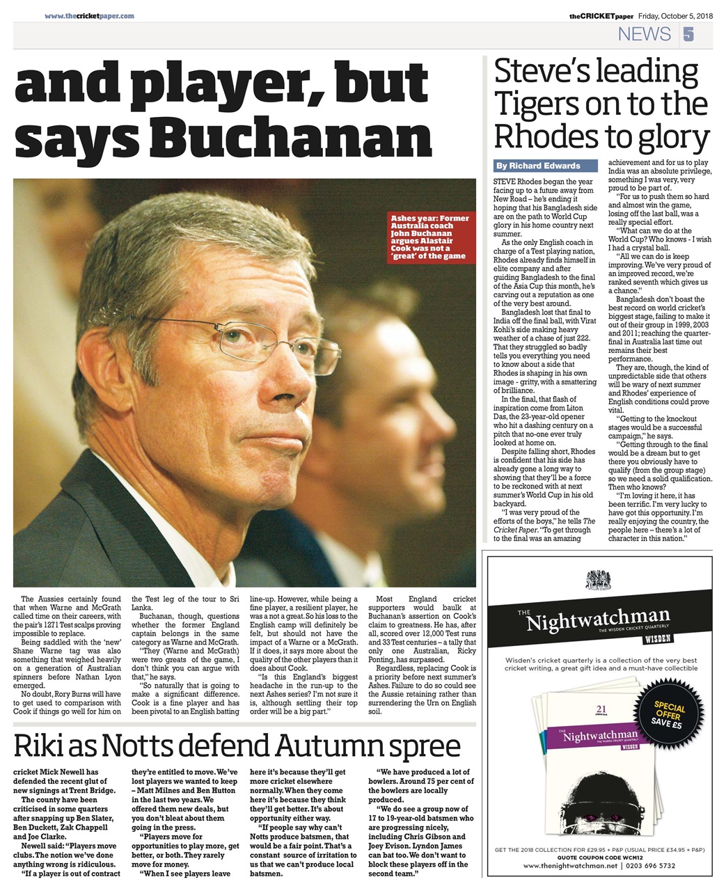 The Cricket Paper Preview Pages