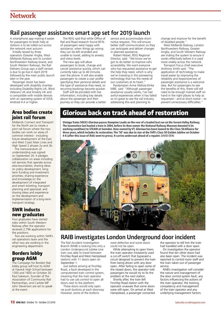 Rail Preview Pages