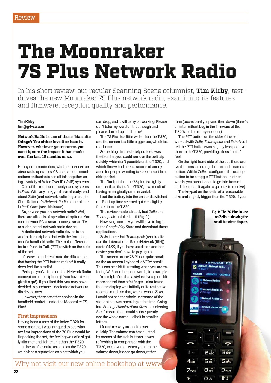 Radio User Preview Pages