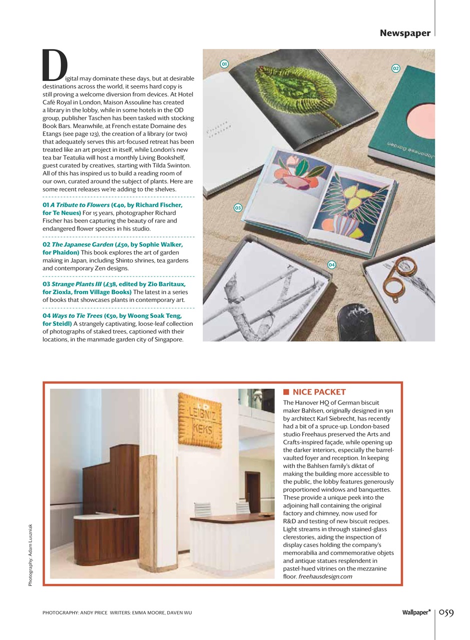 Wallpaper* Preview Pages