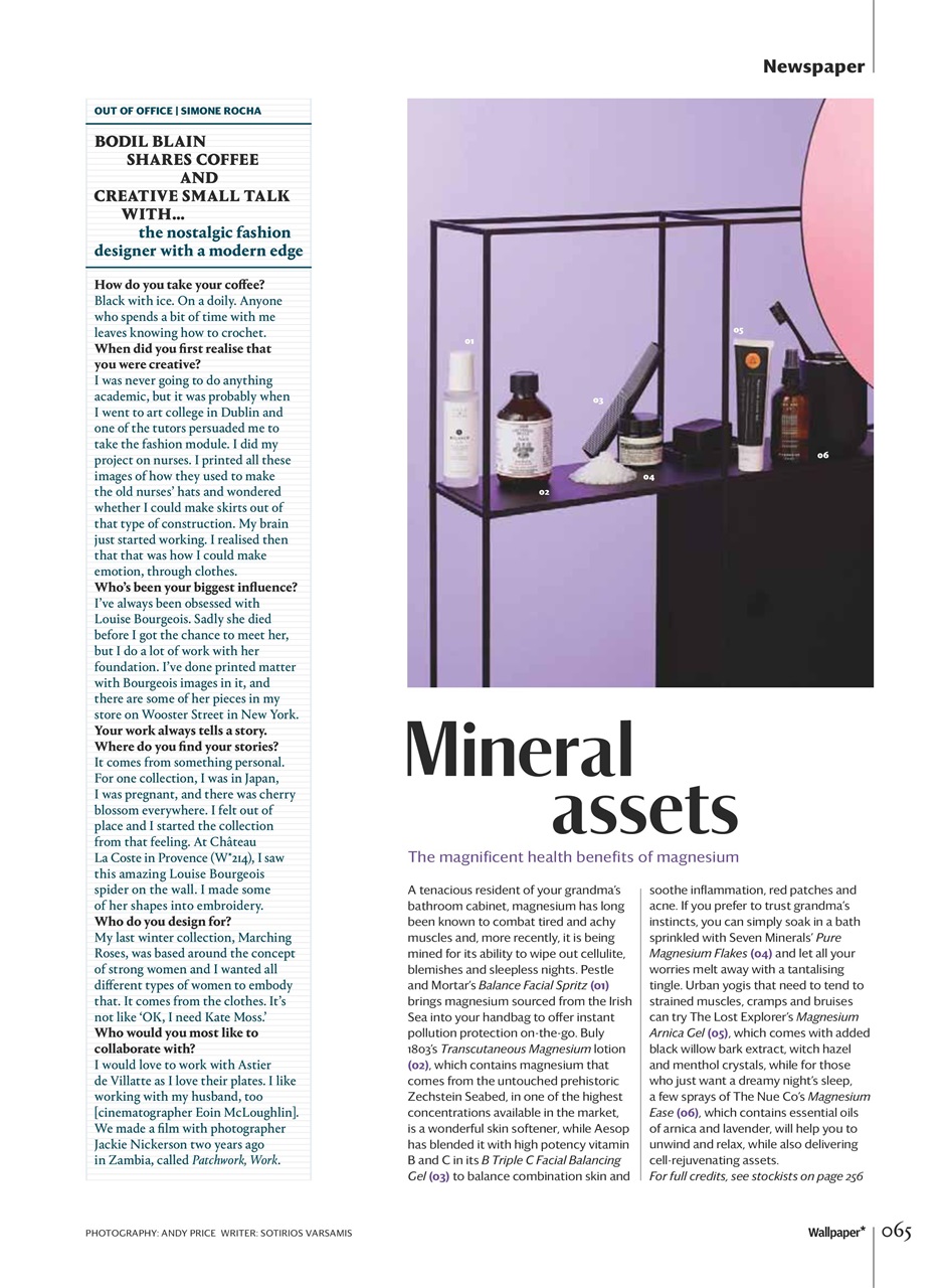 Wallpaper* Preview Pages