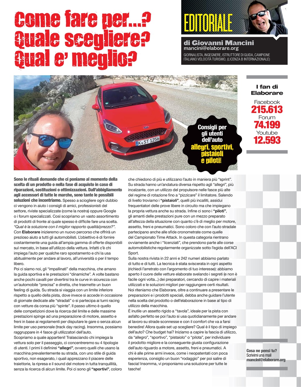 Elaborare GT Tuning Preview Pages