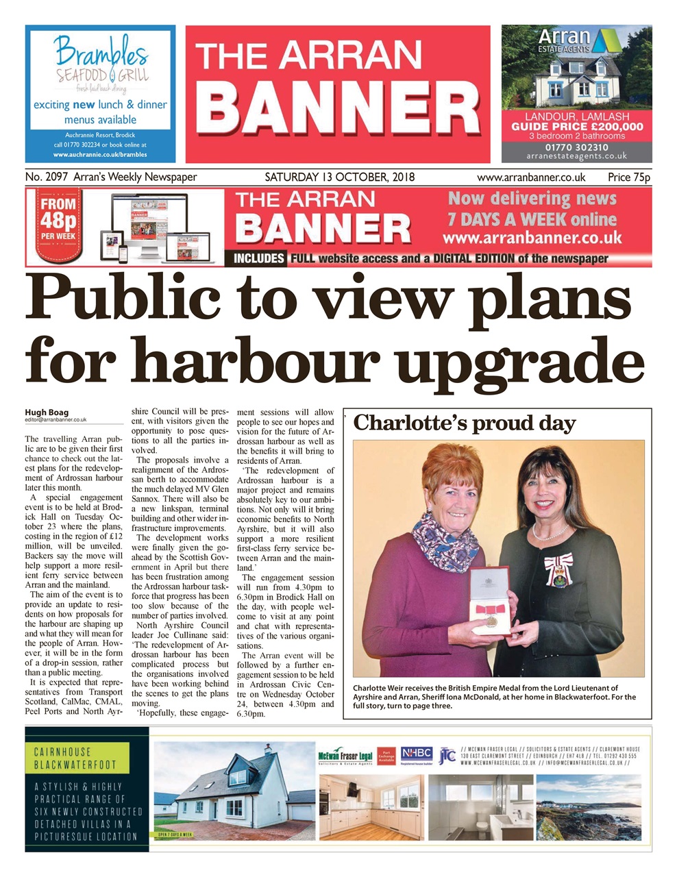 Arran Banner Preview Pages