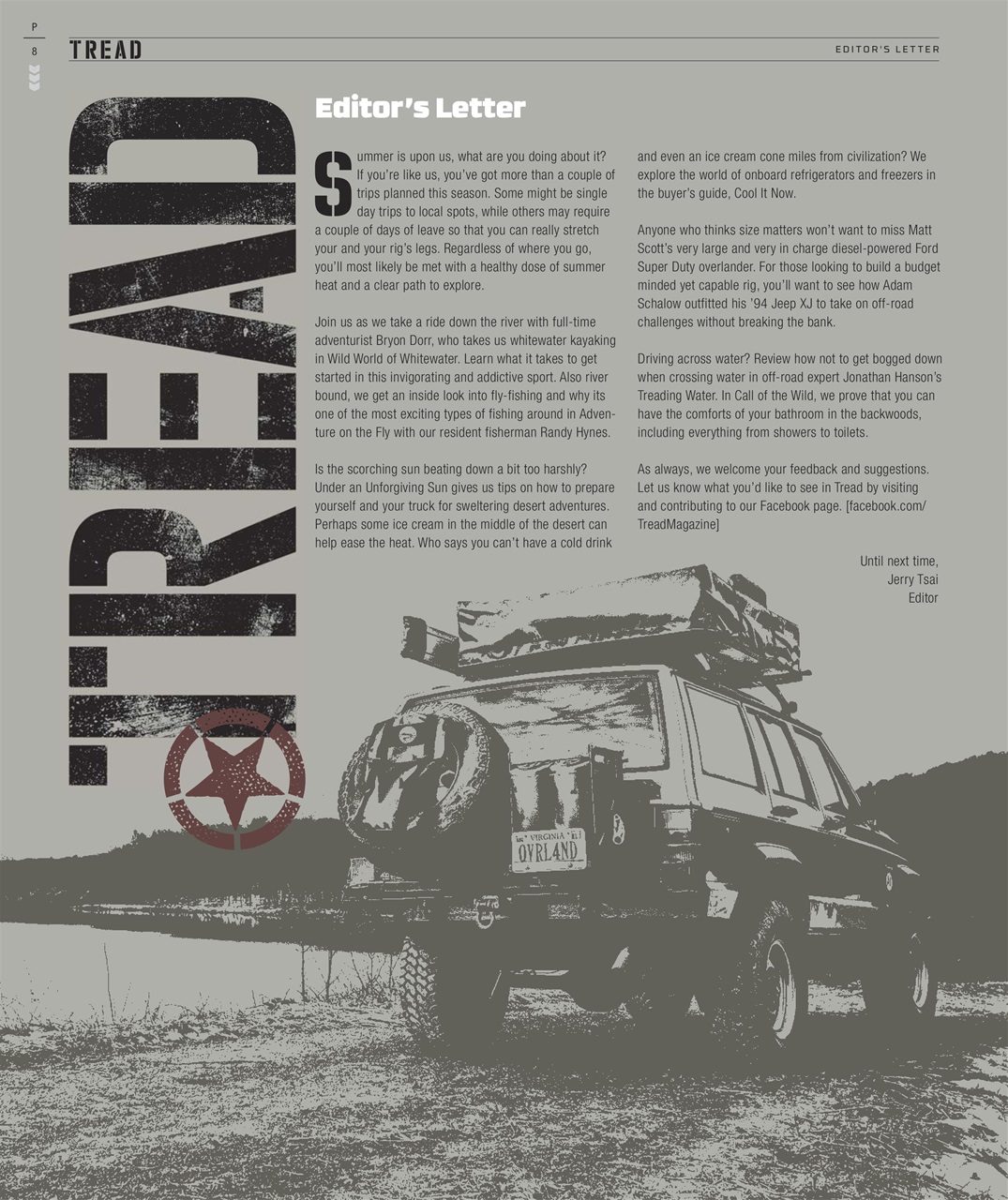 Tread Preview Pages