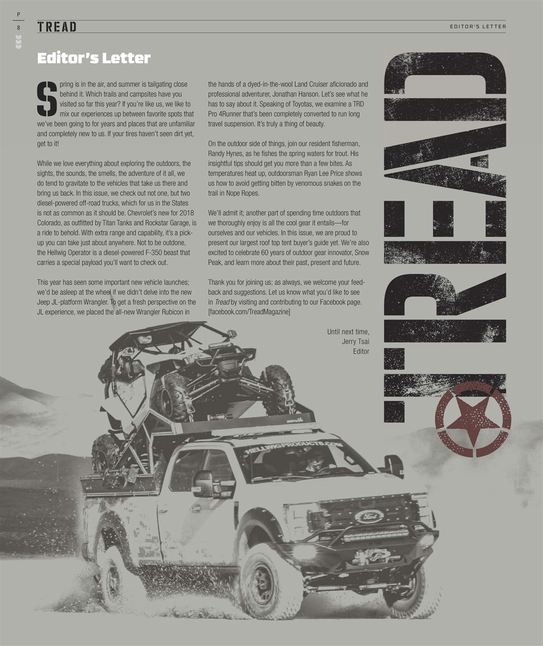 Tread Preview Pages