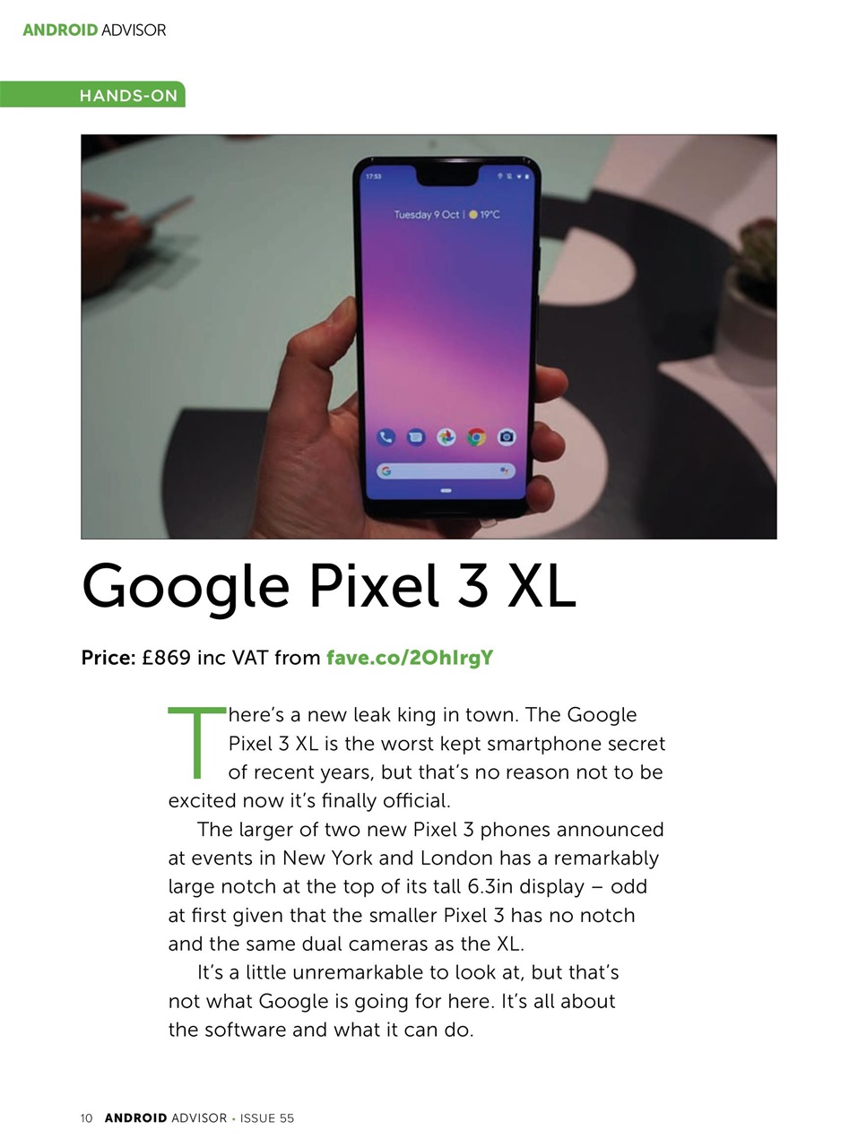 Android Advisor Preview Pages